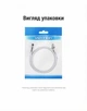 Патч-корд Vention CAT 7 SFTP RJ-45 1 м 10 Гбит/с 600 МГц Серый (ICDHF) - изображение 14