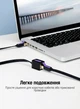 Кабель-удлинитель Vention Cat 7 FTP Ethernet RJ45 10 Гбит/с 600 МГц Плоский 1 м Черный (ICBBF) - изображение 3