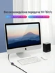 Сетевой удлинитель Vention Cat 7 FTP RJ45 10 Гбит/с плоский 10 м Черный (ICBBL) - изображение 4