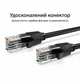 Патч-корд Vention CAT6 UTP RJ45 1000 Мбіт/с 3 м Чорний (IBEBI) - зображення 9