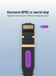 Кабель-удлинитель Vention Cat 7 FTP Ethernet RJ45 10 Гбит/с плоский 3 м Черный (ICBBI) - изображение 8