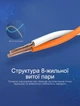 Патч-корд Vention CAT 7 U/FTP RJ-45 10 Гбит/с плоский 10 м Черный (ICABL) - изображение 8