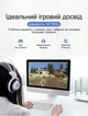 Патч-корд Vention Cat 7 U/FTP RJ45 15 м 10 Гбит/с Плоский Черный (ICABN) - изображение 3