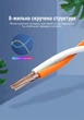 Сетевой удлинитель Vention Cat 7 FTP RJ45 10 Гбит/с плоский 10 м Черный (ICBBL) - изображение 12