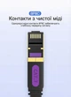Патч-корд Vention Cat.7 U/FTP RJ-45 10 Гбит/с плоский 3 м Черный (ICABI) - изображение 9