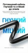 Кабель-удлинитель сетевой Ugreen NW112 CAT6 FTP RJ45 1000 Мбит/с 3 м Черный (11282) - изображение 3
