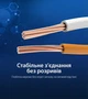 Патч-корд Vention CAT6 UTP RJ45 8 жил 8 м 1000 Мбит/с Черный (IBEBK) - изображение 6