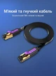 Патч-корд Vention Cat.7 U/FTP RJ45 10 Гбит/с плоский 20 м Черный (ICABQ) - изображение 6