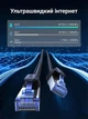 Патч-корд Ugreen NW153 CAT 8 S/FTP RJ-45 40 Гбіт/с 2000 МГц 15 м Чорний (30799) - зображення 7