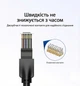Патч-корд Vention CAT6 UTP RJ45 8 жил 8 м 1000 Мбит/с Черный (IBEBK) - изображение 11