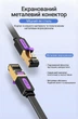Патч-корд Vention Cat.7 U/FTP RJ45 10 Гбит/с плоский 20 м Черный (ICABQ) - изображение 12