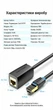 Кабель-удлинитель Vention CAT8 SSTP Ethernet RJ45 40Gbps 2000MHz 5 м Черный (IKHBJ) - изображение 10