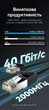 Патч-корд Vention Cat8 SFTP RJ45 40 Гбит/с 2000 МГц 1.5 м Черный (IKKBG) - изображение 3