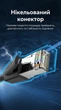 Патч-корд Vention CAT 8 SFTP Ethernet RJ45 40 Гбит/с 2000 МГц 15 м Черный (IKKBN) - изображение 9