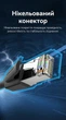 Патч-корд Vention CAT 8 SFTP Ethernet RJ45 40 Гбит/с 2000 МГц 3 м Черный (IKKBI) - изображение 9