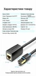 Подовжувач патч-корду Vention CAT 8 SSTP Ethernet RJ45 10 м 40 Гбіт/с 2000 МГц Чорний (IKHBL) - зображення 10