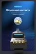 Кабель-удлинитель Vention CAT 8 SSTP Ethernet RJ-45 40 Гбит/с 2000 МГц 3 м Черный (IKHBI) - изображение 9