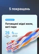 Кабель-удлинитель Vention Cat.8 SSTP Ethernet RJ45 1 м 40 Гбит/с 2000 МГц Черный (IKHBF) - изображение 6