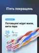 Кабель-удлинитель Vention CAT 8 SSTP Ethernet RJ-45 - RJ-45 40 Гбит/с 2000 МГц 1.5 м Черный (IKHBG) - изображение 6
