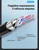Кабель-удлинитель Vention CAT 8 SSTP Ethernet RJ-45 - RJ-45 40 Гбит/с 2000 МГц 1.5 м Черный (IKHBG) - изображение 7