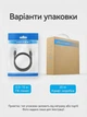 Патч-корд Vention Cat8 SFTP RJ-45 40 Гбит/с 2000 МГц 5 м Черный (IKKBJ) - изображение 15