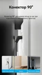 Патч-корд Vention Cat6A UTP RJ45 10 Гбит/с Поворотный 360° Тонкий 2.8 мм 15 м Черный (IBOBN) - изображение 9
