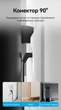 Патч-корд Vention CAT 6A UTP RJ45 10 Гбит/с 360° ультратонкий 10 м Черный (IBOBL) - изображение 9