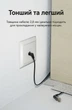 Патч-корд Vention CAT6A UTP RJ45 10 Гбит/с поворотный 360° тонкий 2.8 мм 12 м Черный (IBOBM) - изображение 11