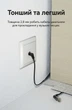 Патч-корд Vention Cat6A UTP RJ45 10 Гбит/с 360° тонкий 2 м Черный (IBOBH) - изображение 11