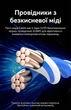 Патч-корд Vention CAT6A UTP RJ45 10 Гбит/с поворотный 360° тонкий 5 м Черный (IBOBJ) - изображение 14