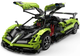 Конструктор RASTAR Машинка 1:8 Pagani Huayra BC 2892 елемента (5903864986976) - зображення 4