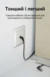 Патч-корд Vention CAT6A UTP RJ45 8 м Черный, 10 Гбит/с, ультратонкий 2.8 мм, поворотный 360° (IBOBK) - изображение 11