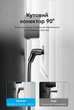 Патч-корд Vention CAT6A UTP RJ45 8 жил 360° 15 м Черный, 10 Гбит/с, Тонкий 3.8 мм (IBSBN) - изображение 4