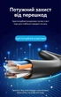 Патч-корд Vention CAT6 UTP RJ45 8 жил 5 м Черный угловой 90° изгиб вверх 1000 Мбит/с (IBVBJ) - изображение 7