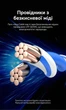 Патч-корд Vention CAT6A UTP RJ45 8 жил 360° 15 м Черный, 10 Гбит/с, Тонкий 3.8 мм (IBSBN) - изображение 8