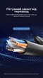 Патч-корд угловой Vention CAT6 UTP RJ45 8 жил 3 м Черный, 90° вниз, 1000 Мбит/с (IBWBI) - изображение 7