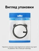Патч-корд Vention Cat6A UTP RJ45 10 Гбит/с 20 м поворотный 360° ультратонкий 2.8 мм Черный (IBOBQ) - изображение 7