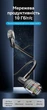 Патч-корд Vention CAT 6A UTP RJ-45 10 Гбит/с поворотный 360° тонкий 3.8 мм 3 м Черный (IBSBI) - изображение 2