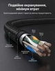 Патч-корд Ugreen NW150 Cat 7 F/FTP RJ45 10 Гбит/с 3 м Черный, нейлоновая оплетка (80424) - изображение 5