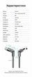 Патч-корд Vention CAT 6A UTP RJ-45 10 Гбит/с поворотный 360° тонкий 3.8 мм 3 м Черный (IBSBI) - изображение 10