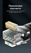 Патч-корд Vention CAT 6A UTP RJ-45 10 Гбит/с поворотный 360° тонкий 3.8 мм 3 м Черный (IBSBI) - изображение 11
