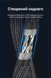 Патч-корд Vention CAT 8 SFTP RJ-45 8 жил 2 м 40 Гбіт/с 2000 МГц Чорний (IKOBH) - зображення 12