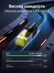 Патч-корд Ugreen NW150 CAT 7 S/FTP RJ-45 10 Гбит/с 10 м Нейлоновая оплетка Черный (30791) - изображение 2