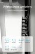Патч-корд Vention Cat6A UTP RJ45 10 Гбит/с 500 МГц поворотный 360° тонкий 1.5 м Черный (IBSBG) - изображение 13