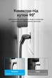 Патч-корд Vention CAT 6A UTP RJ-45 10 Гбит/с Поворотный 360° Тонкий 8 м Черный (IBSBK) - изображение 4