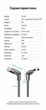 Патч-корд Vention CAT6A UTP RJ-45 10 Гбит/с поворотный 360° угловой тонкий 5 м Черный (IBSBJ) - изображение 10