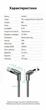 Патч-корд Vention CAT 6A UTP RJ-45 10 Гбит/с 10 м поворотный 360° тонкий Черный (IBSBL) - изображение 10
