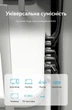 Патч-корд Vention CAT 6A UTP RJ-45 10 Гбит/с 10 м поворотный 360° тонкий Черный (IBSBL) - изображение 13