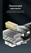 Патч-корд Vention CAT 6A UTP RJ-45 10 Гбит/с Поворотный 360° Тонкий 8 м Черный (IBSBK) - изображение 11