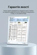 Патч-корд Vention CAT 6A UTP RJ-45 10 Гбит/с 10 м поворотный 360° тонкий Черный (IBSBL) - изображение 14
